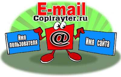 Стратегии увеличения email-базы с помощью лидомагнита: итог