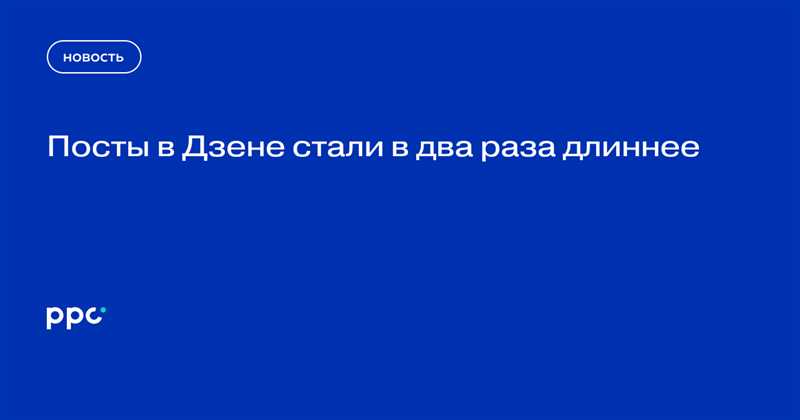 Спорные посты вирусятся в два раза лучше обычных, выяснили эксперты