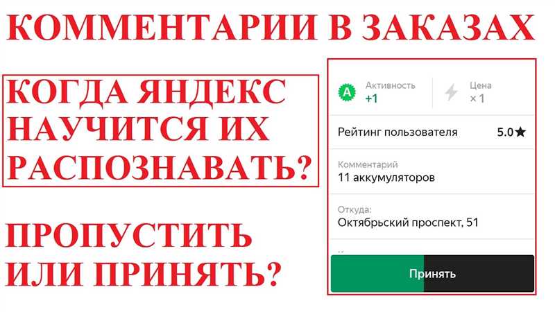 Если «Яндекс» не видит фавикон — способы решения проблемы