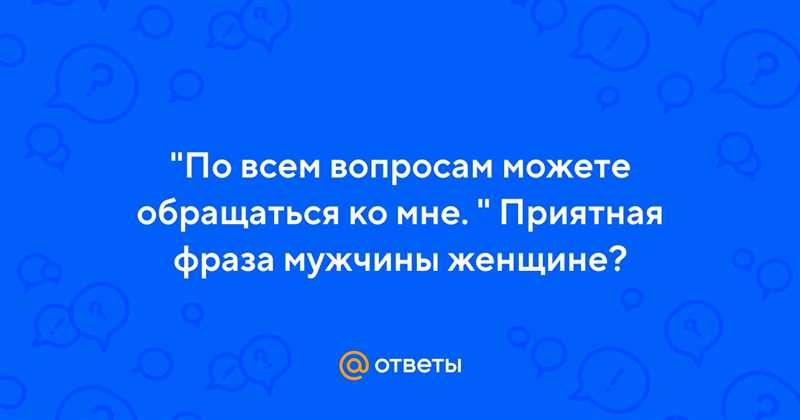 Профессиональные навыки и опыт - залог успеха!