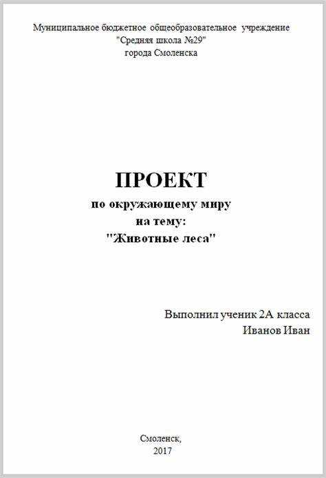 Технический аспект: оптимизация сайта