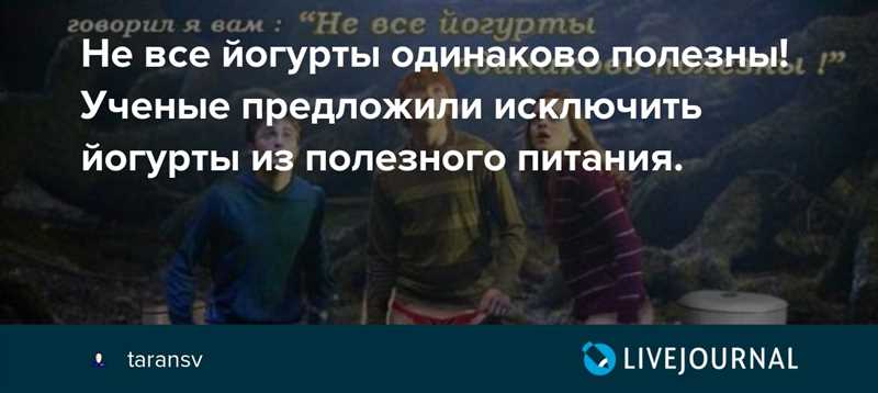 Типология «кота в мешке». Не все франшизы одинаково полезны