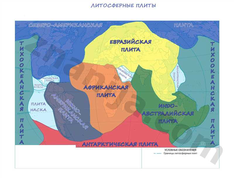 События и достопримечательности