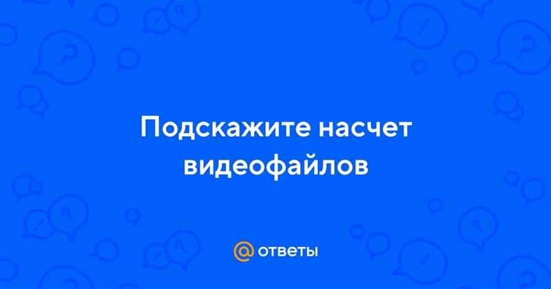 Сравнение параметров сервиса видеозвонков «ВКонтакте» с Zoom, Teams, Meet и Telegram